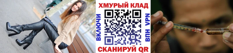 Купить закладки  Бахчисарай  Героин Heroin 