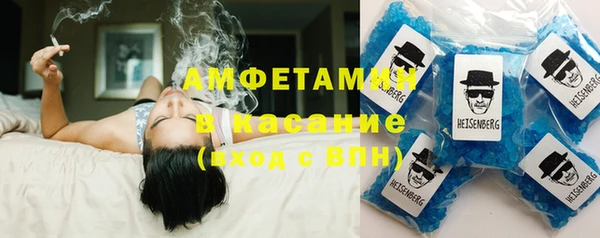 мяу мяу мука Козельск