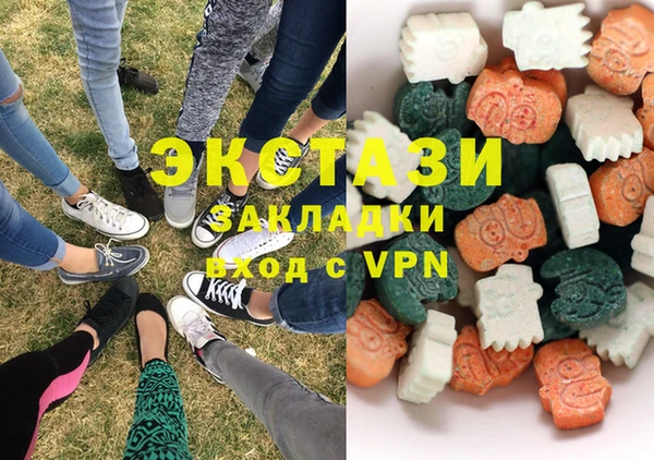 героин Кинешма