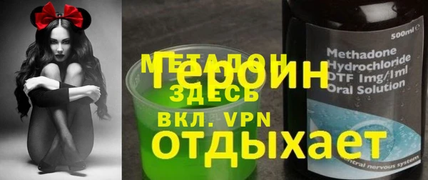 СК Козловка