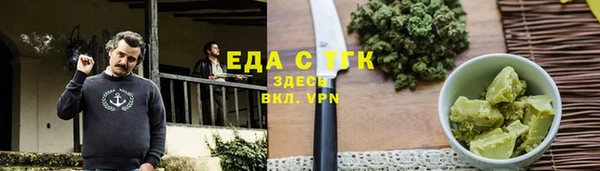 мяу мяу мука Козельск