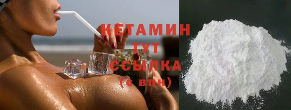 мяу мяу мука Козельск