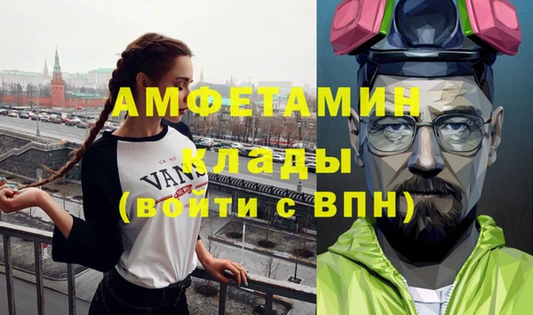 СК Козловка