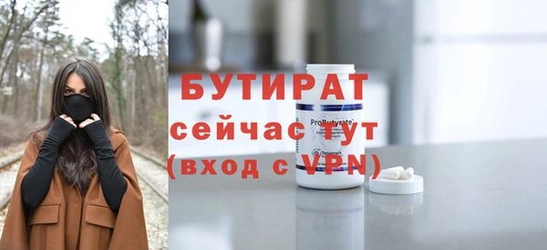 мяу мяу мука Козельск