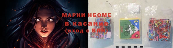 героин Кинешма