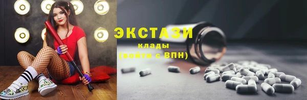 таблы Кодинск