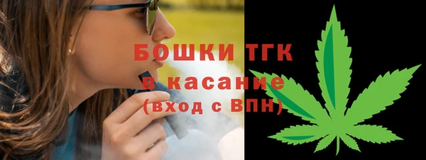 таблы Кодинск