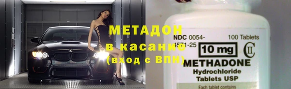 таблы Кодинск