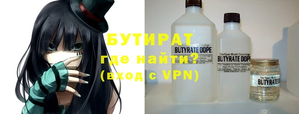 героин Кинешма
