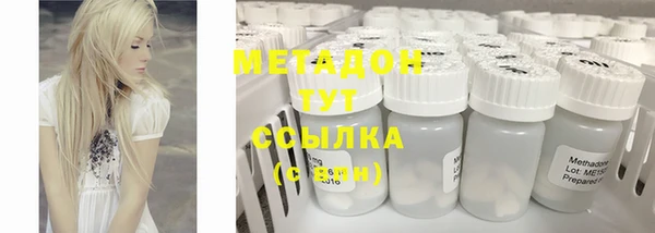 СК Козловка