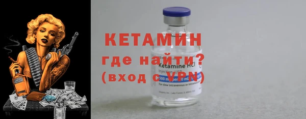 мяу мяу мука Козельск