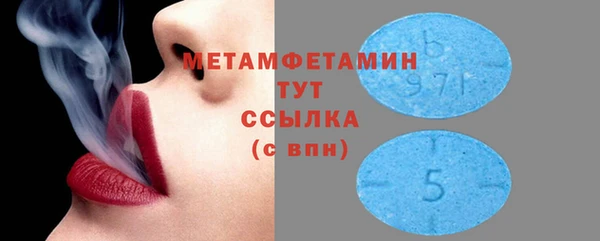 мяу мяу мука Козельск