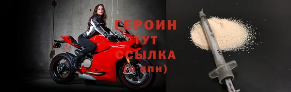 таблы Кодинск