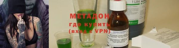 СК Козловка