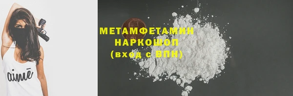 мяу мяу мука Козельск