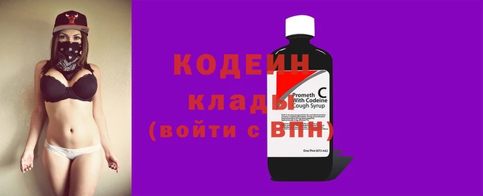 СК Козловка