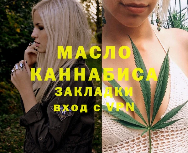СК Козловка