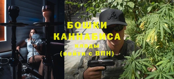 мяу мяу мука Козельск