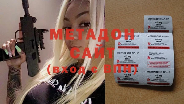 таблы Кодинск