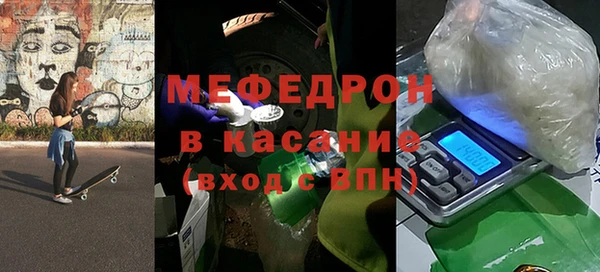 таблы Кодинск
