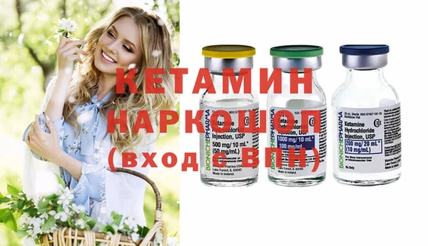 СК Козловка