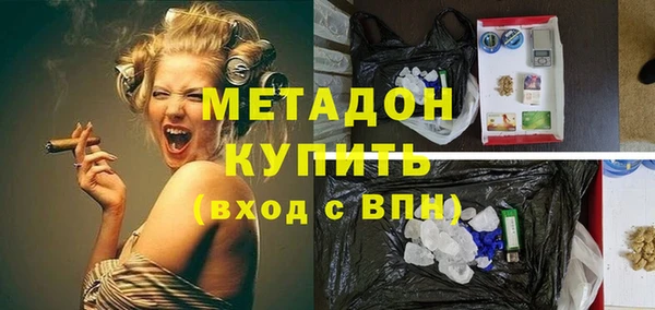 СК Козловка