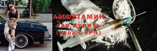 мяу мяу мука Козельск