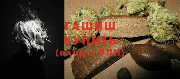 спайс Киреевск