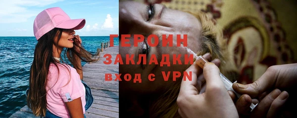 СК Козловка