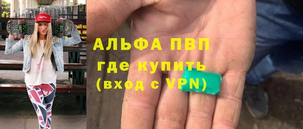 СК Козловка