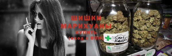 мяу мяу мука Козельск