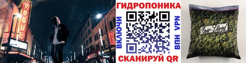Шишки марихуана семена  Купить  Бахчисарай 